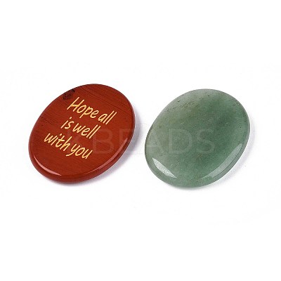 Natural Mixed Stone Cabochons G-T142-50-1
