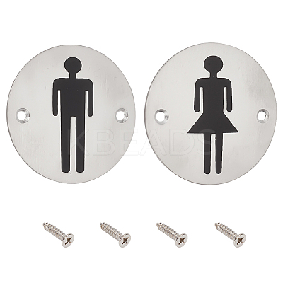 2 Sets 2 Style 201 Stainless Steel Toilet Signs DIY-UN0001-87-1