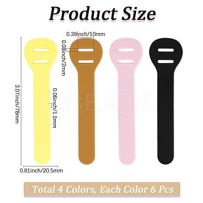 24Pcs 4 Colors PVC Zipper Pull Tabs PVC-GF0001-02A-02-1