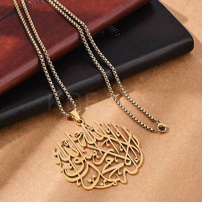 201 Stainless Steel Hollow Arabic Flat Round Pendant Box Chain Necklaces for Women Men NJEW-R013-01G-1