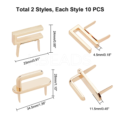 20Pcs 2 Styles Alloy Bag Twist Lock Accessories FIND-WR0001-58-1