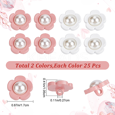 50Pcs 2 Colors 1-Hole Plstic Shank Buttons BUTT-GF0001-16-1