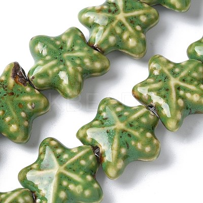 Ocean Series Handmade Porcelain Beads X1-PORC-R002-05-04-1