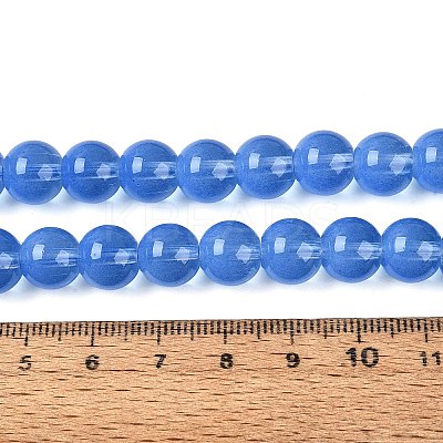 Transparent Glass Imitation Cat Eye Beads Strands GLAA-Q110-01C-04-1