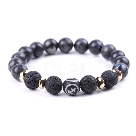 Natural Lava Rock Stretch Bracelets PW-WG48909-09-1