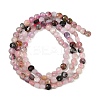 Natural Plum Blossom Tourmaline Beads Strands LS-G-RM2025-A29-3