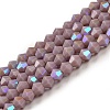 Opaque Solid Color Imitation Jade Glass Beads Strands EGLA-A039-P4mm-L13-1