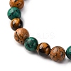 12 Constellations Natural Tiger Eye & Picture Jasper & Agate & Black Onyx Round Beaded Stretch Bracelets for Men Women WGB9E7C-10-4