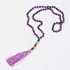 Amethyst Beaded and Gemstone Beaded Necklaces NJEW-P148-01-1