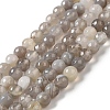 Natural Striped Agate/Banded Agate Beads Strands G-A246-8mm-02-2