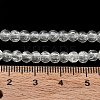 Spray Painted Crackle Glass Beads Strands CCG-Q001-4mm-01-4