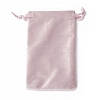 Velvet Jewelry Drawstring Bags X1-TP-D001-01B-01-1