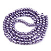 Baking Painted Pearlized Glass Pearl Round Bead Strands HY-Q003-6mm-27A-2