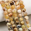 Natural Yellow Opal Beads Strands G-G992-A02-A-8