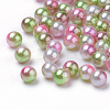 Rainbow Acrylic Imitation Pearl Beads OACR-R065-3mm-08-1
