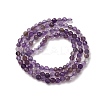 Faceted Natural Amethyst Beads Strands LS-G-RM241221-C35-01-5