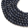 Natural Sapphire Beads Strands G-L631-A02-5-6mm-AA-4