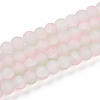 Crackle Glass Beads X1-GLAA-N009-6mm-01-1