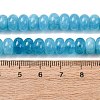 Natural White Jade Beads Strands G-E507-01-07-3