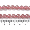 Natural Strawberry Quartz Beads Strands G-R435-03-A01-5