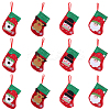 12Pcs 4 Styles Cloth Christmas Stocking Gift Bag Pendant Decoration FIND-SP0020-60B-1