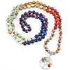 Natural Mixed Stone Tree of Life Pendant Necklace with Round Beaded Chains NJEW-AB00015-01-1