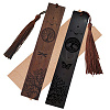 CRASPIRE 1 set Rosewood & African Blackwood Bookmarks Set AJEW-CP0001-78D-1