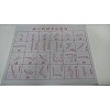 Gridded Magic Cloth Water-Writing AJEW-WH0114-76C-3