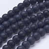 Frosted Glass Beads Strands G-D855-03-10mm-1