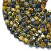 Dyed Natural Yellow & Blue Tiger Eye Beads Strands G-K389-A26-01-3