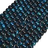 Grade AB Natural Tiger Eye Beads Strands G-F591-18-8mm-02-2