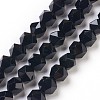 Natural Black Onyx Beads Strands G-K282-01C-1