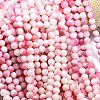 Natural Malaysia Jade Beads Strands G-L645-A01-8mm-33-3