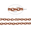Iron Cable Chains CHT030Y-R-7