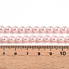 Baking Paint Pearlized Glass Pearl Bead Strands HY-N002-6mm-A10-5