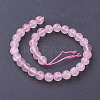 Natural Rose Quartz Beads Strands G-C076-6mm-3-2