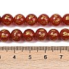 Natural Agate Beads Strands G-F718-09-3