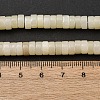 Natural White African Opal Beads Strands G-L624-I19-3x6mm-5