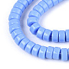 Opaque Solid Color Glass Beads Strands GLAA-N026-3x6mm-08-3
