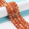 Dyed Natural Malaysia Jade Beads Strands G-G021-02A-12-1