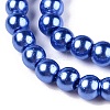 Baking Paint Glass Pearl Bead Strands HY-Q003-3mm-28-3