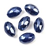 Handmade Porcelain Beads PW-WG559A4-05-4