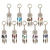 9Pcs Natral Gemstone Keychain KEYC-JKC01235-1