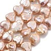 Natural Baroque Keshi Pearl Beads Strands PEAR-P064-07B-02C-2