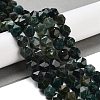 Natural Moss Agate Beads Strands G-NH0010-A01-01-2