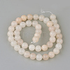 Natural Pink Aventurine Gemstone Round Bead Strands G-R288-4mm-2