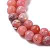 Assembled Natural Dolomite and Synthetic Opal Beads Strands G-Q017-G06-01E-1-5