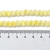 Cat Eye Beads Strands CE-R002-6mm-09-3