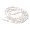 Natural Cultured Freshwater Pearl Beads Strands PEAR-I007-07D-01A-3