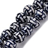 Handmade Blue and White Porcelain Beads Strands PORC-I027-01E-1